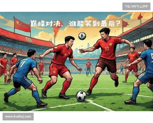 2011亚洲足球锦标赛:历史、荣耀与运动精神 2011亚洲足球锦标赛:历史、荣耀与运动精神